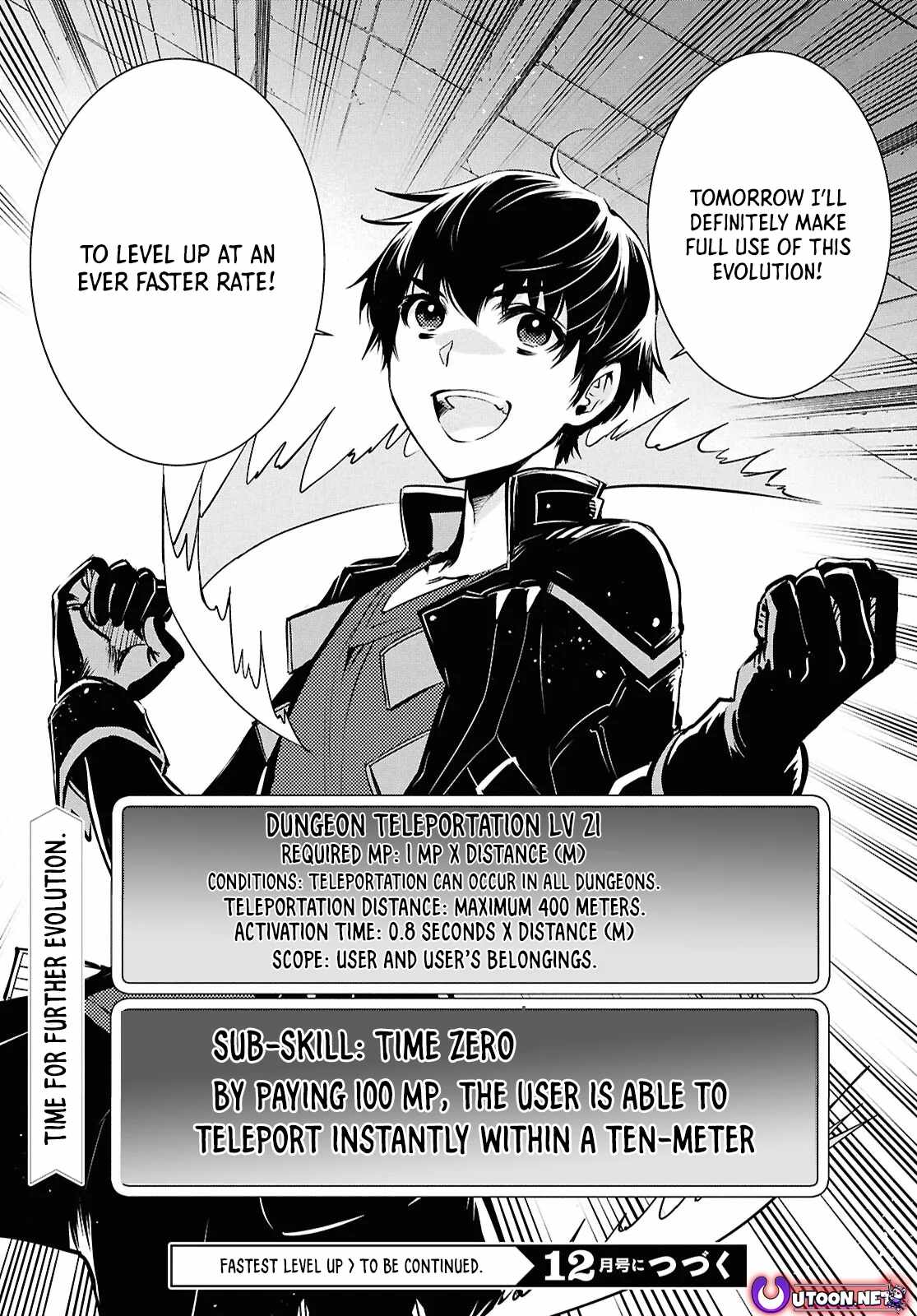 The World's Fastest Level up! Chapter 39 32